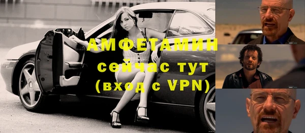 спиды Гусев