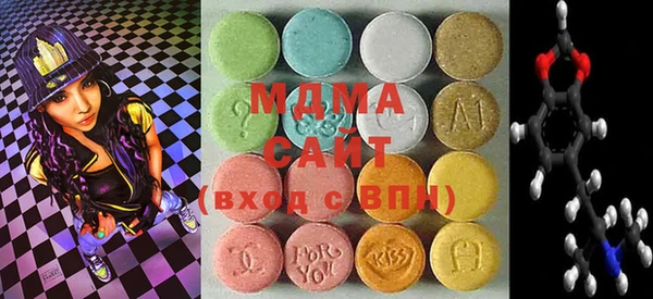 твердый Магас