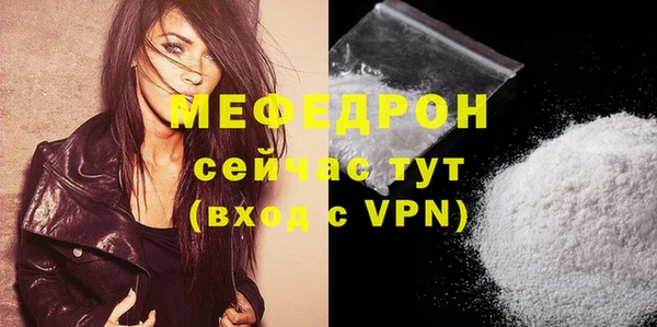 марки nbome Медвежьегорск