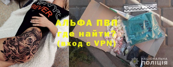марки nbome Медвежьегорск