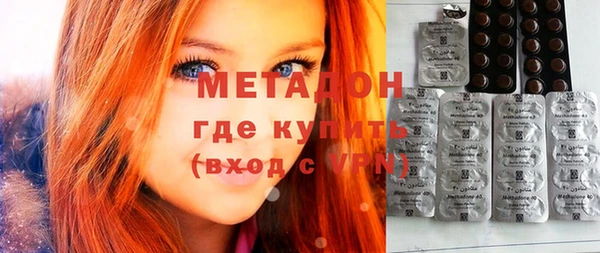 твердый Магас