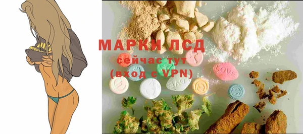 не бодяженный Ачинск