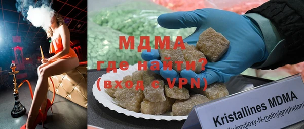 хмурый Медногорск
