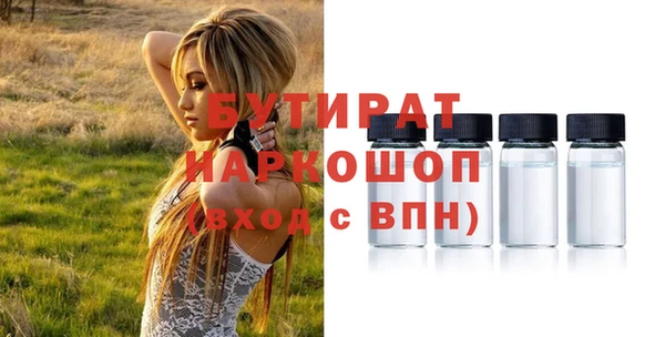 спиды Гусев