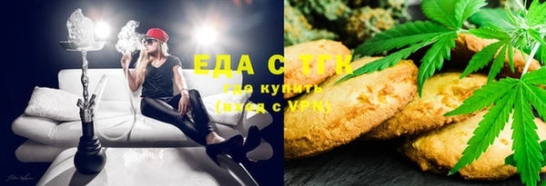хмурый Медногорск