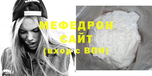 гашишное масло Майский