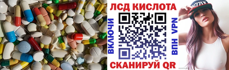 ЛСД экстази ecstasy  мега   Долинск  купить  сайты 