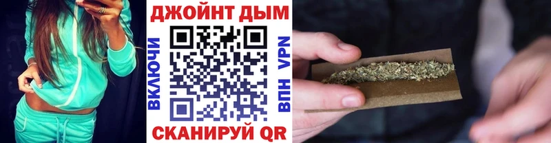 Бошки марихуана Ganja  Долинск 